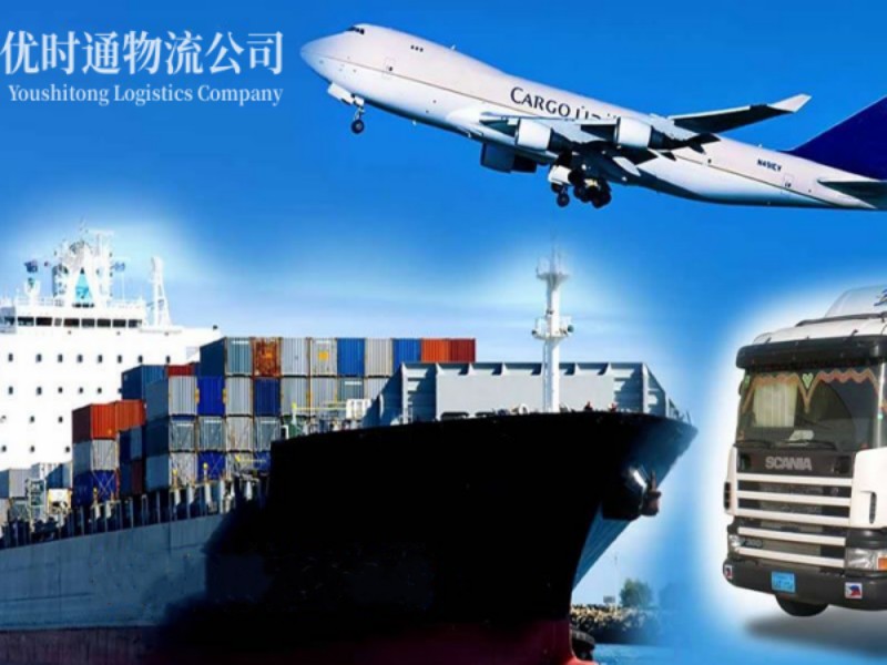 安乡到加拿大空运锂电池注意事项